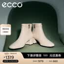 爱步（ECCO）职场优雅高端小羊皮方头高跟时装女靴 型塑290983 石灰色36