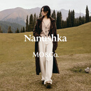 MO&Co.【Nanushka设计师联名】毛衣外套厚长款摩安珂 松褐色 M /165