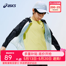 亚瑟士（asics）男女儿童26年夏季UPF50+轻量凉感防晒衣透气冰蝉翼梭织防晒衣外套 5003藏青色 160