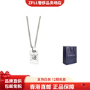 古驰（GUCCI）520礼物Ghost吊坠银饰925银项链男女情侣款 星空礼袋