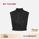 EP雅莹饰品 白色叠穿装饰假领打底内搭上衣 商场同款ZN02A 新中式黑色立领 4/L