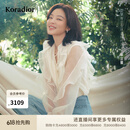珂莱蒂尔【辛芷蕾同款】Koradior施华洛世奇珠饰荷叶边雪纺衫26夏 淡青黄色 M