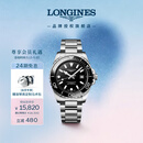 浪琴（LONGINES）瑞士手表 康卡斯潜水系列 男士钢带机械表520礼物 L37884566