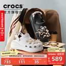 卡骆驰（CROCS）檀健次同款经典泡芙洞洞鞋百舒适男沙滩鞋女鞋休闲鞋|207521 黑色-001(含智必星) 36 (220mm) 37