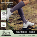 爱步（ECCO）BIOM C 户外运动鞋女 厚底老爹鞋网面透气越野徒步鞋 健步803223 银色/白色80322351366 37 （尺码偏大）