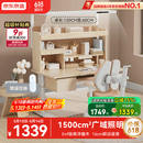 京东京造晨光桌全光谱大路灯儿童学习桌书桌椅套装专用3-18岁写字桌1.2m粉