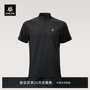 KAILAS凯乐石PASO半开短袖功能速干T恤男3A抗菌UPF50+防晒衣户外