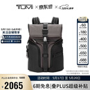 途明（TUMI）ALPHA BRAVO男士双肩包翻盖大容量双肩背包炭黑色 情人节礼物