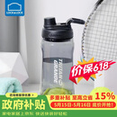 乐扣乐扣（LOCK&LOCK）大容量水杯tritan运动摇摇杯便携提手水壶男女塑料杯子1.5L黑色
