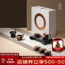 万仟堂（Edenus）茶具套装陶瓷功夫茶具泡茶套装家用送礼高档茶具茶壶万事顺意