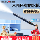 劲捷 KINGJOY洗车高压魔法水枪家用水管软管强力洗地浇水花园艺庭院清洗