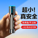 创宁鱼缸石英加热棒 CN-605-500W 低水位乌龟小型迷你自动恒温器