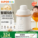 苏泊尔（SUPOR）辅食机婴儿米糊辅食料理机 蒸煮搅炖一体5阶分月龄 6叶全钢刀FB18
