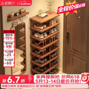 小匠材鞋架门口多层家用鞋柜小型入户宿舍出租房简易收纳置物架子6层