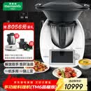 福维克美善品小美多功能料理机全自动智能炒菜锅家用烹饪炒菜机无油烟 【星耀版】TM6