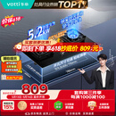 华帝【升级纳米抗污科技】家用燃气灶天然气嵌入式台式5.2kW猛火煤气炉双灶台上门安装燃气灶具i10071B
