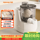 九阳（Joyoung）小型自动滴漏水面条机 1-5人全自动压面机家用电动多功能和面机L6