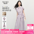 熙世界（sllsky）温柔高知穿搭紫色套装夏季女装轻薄亚麻衬衫九分裙裤两件套 海棠紫 M