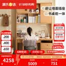 源氏木语儿童家具儿童学习桌椅书桌北欧简约实木书桌书柜组合小户型学生家用写字桌 1米书桌(左侧柜款)+0.98米带灯大上架