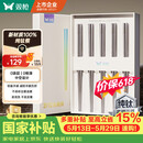 双枪100%纯钛筷子 家用高档金属筷钛质中空防烫防滑轻量便携餐具套装