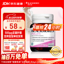 澳佳宝Blackmores天然叶酸 无碘配方 孕妇备孕高纯度500μg叶酸片90片
