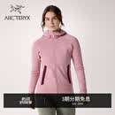 ARC'TERYX始祖鸟 KYANITE HOODY 保暖 女子 抓绒衫 Bliss / Mars/贝栗粉/火星红 S