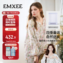 嫚熙（EMXEE）【唐艺昕同款】春夏孕妇丝麻棉哺乳睡衣产妇胸垫月子服家居服L码