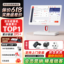 京东收银 K6收银机超市收款机零售收银一体机便利店收银系统管理一体机触摸屏单屏京东收银收银机 新款K6S收银机+扫码枪+小票机 官方标配