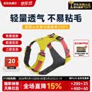 拉夫威尔嗨轻狗狗胸背带狗背带中小型犬雪纳瑞背带式狗狗牵引绳 苔藓绿 S 适用胸围56-69cm