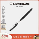万宝龙MONTBLANC大班145镀铂金色钢笔F尖132467/106521【520礼物