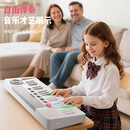 儿童电子琴音乐启蒙初学者专用37彩虹键男女孩3-15岁生日礼物 22键 彩虹电子琴【22中乐色】
