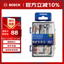 琢美电磨机通用附件52件套装 琢美 博世旗下