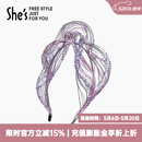 She's茜子原创线之乐章艺术感手工编织压发发箍头箍发卡头饰520礼物 紫色E0