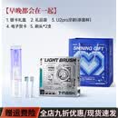 同诗（T-FLASH）杀菌扫振电动牙刷消毒全自动成人情侣套装礼盒U2pro U2pro皓月白【心动礼盒配2支刷头+消毒仓】