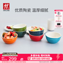 双立人（ZWILLING）碗陶瓷碗套装家用汤碗面碗防滑多用碗家用餐具套装 彩虹碗6件套