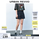 UR2026夏季新款女装时尚洗水明线描边口袋牛仔短裤UYU860030+ 蓝色 27