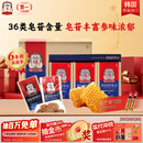 正官庄人参高丽参6年根蜂蜜红参切片20g*6包增强免疫力滋补品补品