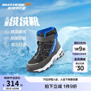 Skechers斯凯奇儿童绒绒靴保暖棉鞋男童女童高筒短靴加绒雪地靴660092L