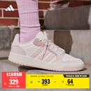 adidas ENTRAP美式校园风运动少年感复古篮球风板鞋男女阿迪达斯 白色/粉色   37