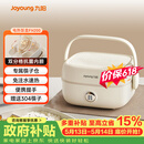 九阳（Joyoung）电热饭盒加热饭盒保温饭盒可加热办公室热饭神器上班族加热便当盒F10H-FH200