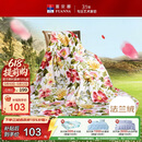 富安娜家纺毯子 法兰绒毯毛毯午睡毯空调毯四季毯子 左岸花开1.8*2m