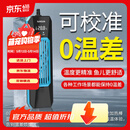 森森鱼缸变频加热棒适用400-600L水 离水断电加热器 ARK-1000J款1000W
