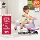 babycare扭扭车防侧翻儿童溜溜车摇摇车宝宝滑行玩具车3-6岁 黎空紫音乐款