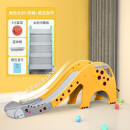 迈奇加长加厚滑梯室内小型玩具滑梯幼儿园游乐场家用滑滑梯 长颈鹿豪华款全封闭踏板-黄色
