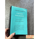[二手9成新]A Source Book in Chinese Philosophy  Wing-T
