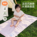 良良（liangliang）婴儿凉席苎麻a类母婴级可机洗新生儿宝宝幼儿园凉席专用午睡床垫 【持久凉】天丝苎麻-格野粉 120*65cm