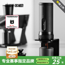 MHW-3BOMBER轰炸机[礼物]X-press意式便携式咖啡机浓缩萃取电动手持机 X-press58意式咖啡机-黑色