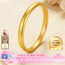 金瑾黄金泥鳅背古法宽面金包银手镯实心足金999足银999送妈妈生日礼物 【总重约为30g】包金2克-宽8mm 【52圈口】真金真银-国检证书