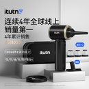 爱图腾itutn车载吸尘器小型手持车用吸尘器大吸力无线汽车内桌面随手吸大功率强力吹吸一体机Y8Max