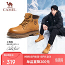 骆驼（CAMEL）王俊凯同款马丁靴高帮户外工装大黄靴男 G15W136025 沙漠黄 41